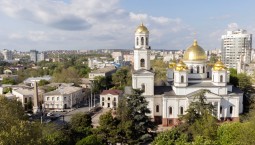 День рождение крымской столицы: Симферополю исполнилось 242 года