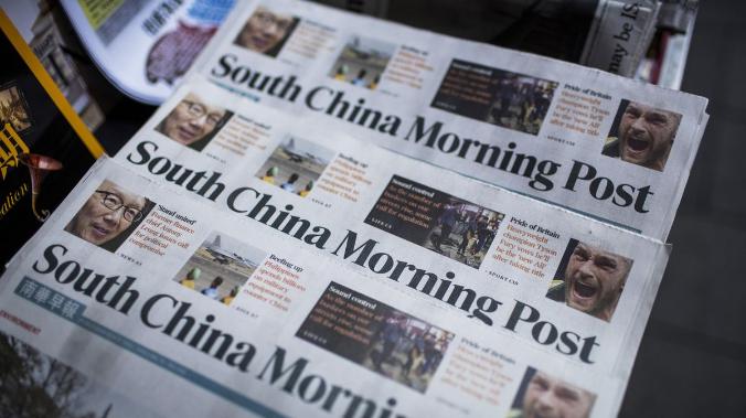 Западные СМИ обеспокоены реакцией Пекина на визит Пелоси