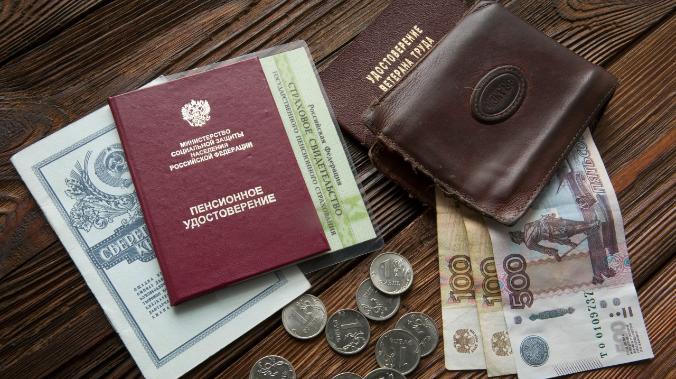 Пенсии за май часть россиян получат досрочно