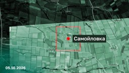 Освобождено село Самойловка в Запорожской области