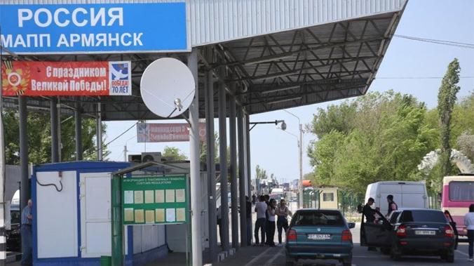 В Крыму увеличена пропускная способность на границе