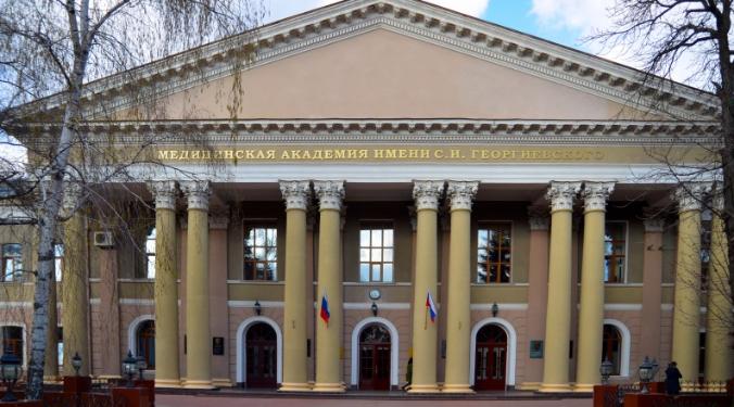 В Симферополе будут обучать кибермедиков