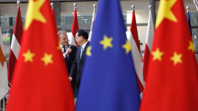 Глава разведки ЕС отменил визит на Тайвань после предупреждения Китая