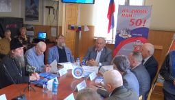 Институт стран СНГ в Севастополе работает 20 лет