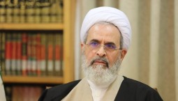 Назначен временный преемник лидера Ирана