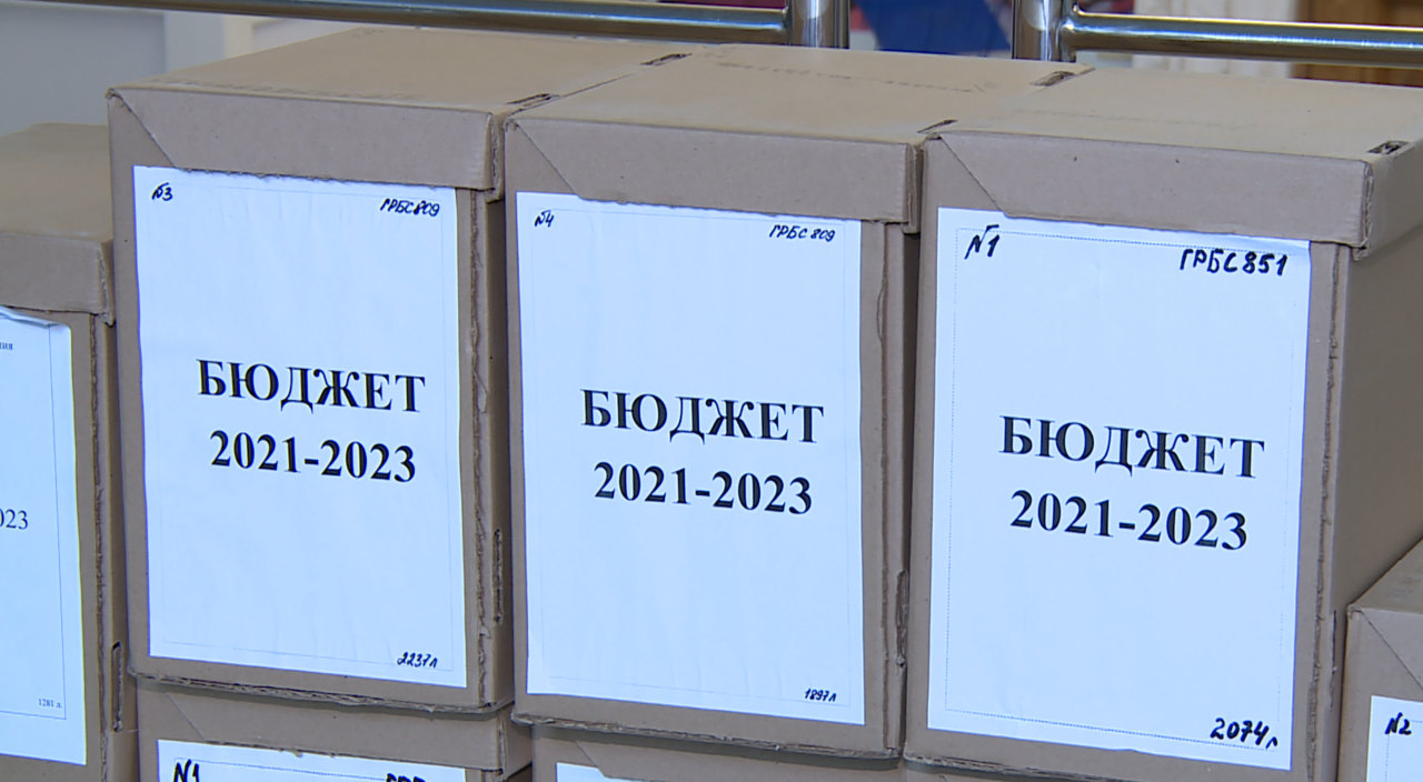 Выборы 3. Проект бюджета 2023 года внесен в Заксобрание. Проект бюджета 2023 внесен в Заксобрание. Проект бюджета внесен в Заксобрание.