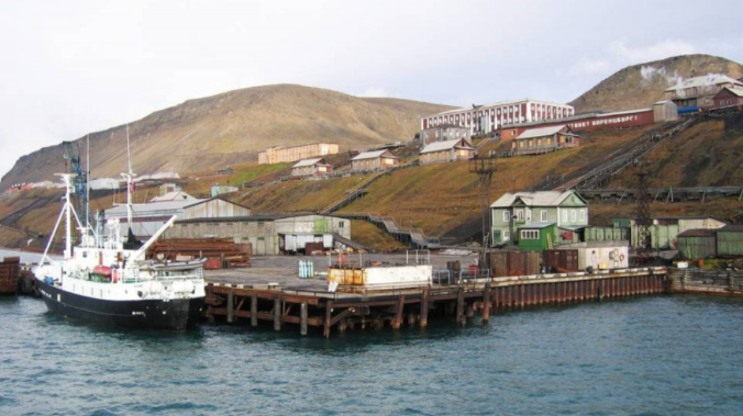 Власти Норвегии ограничили доступ рыболовецких судов из РФ в свои порты