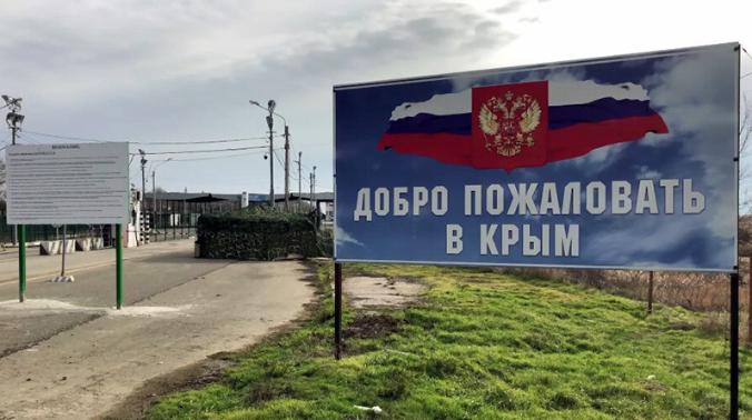 Зеленский: Крым и Донбасс — две экобомбы в центре Европы