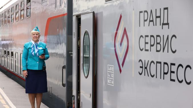 Билеты в Крым и обратно начнут продавать за 45 дней 