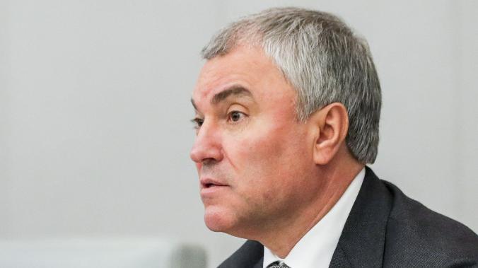 Володин: обязательный техосмотр могут отменить с 1 января 2022 года