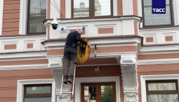 Флаг ФРГ сняли со здания генконсульства в Петербурге