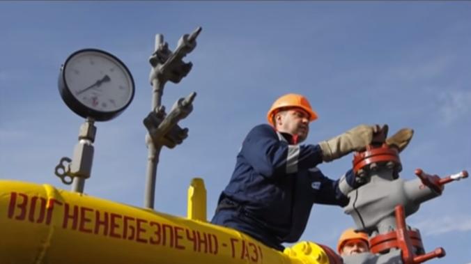 Газ для Европы может подорожать из-за новой стратегии «Газпрома»