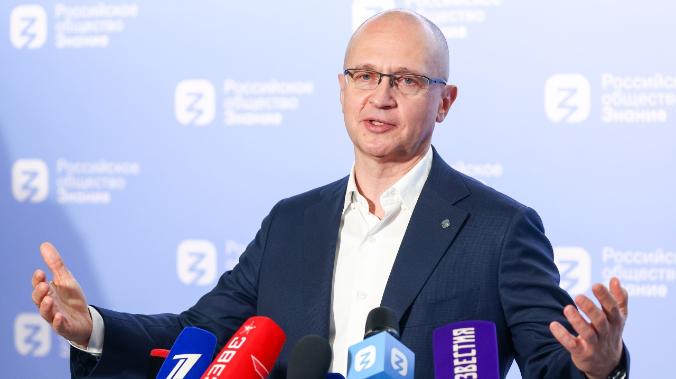 Кириенко: Донбасс будет полностью освобожден