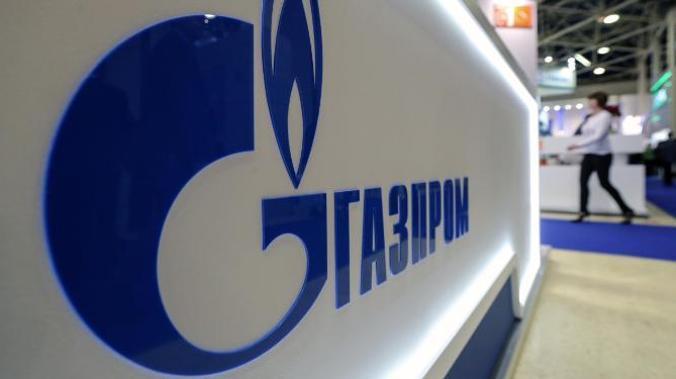 Газпром не будет увеличивать поставки газа в Европу