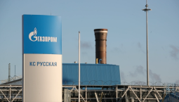 ВСУ совершили повторную атаку на станцию «Русская»