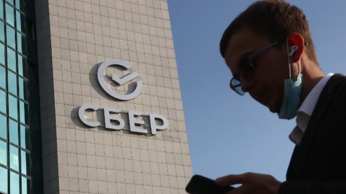 Россияне вложили в Сбербанк за апрель 500 млрд рублей