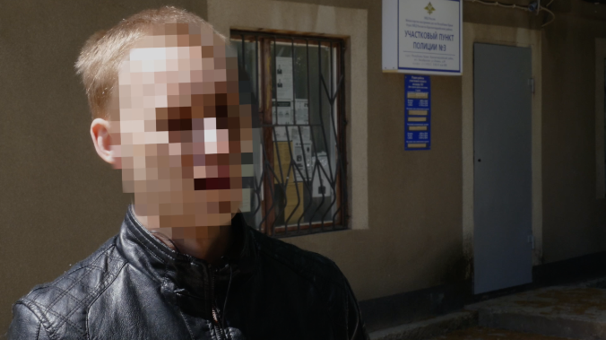 За фейк о теракте крымчанину грозит до 5 лет тюрьмы