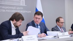Поставки топлива на юг России обсудили в Кабмине