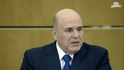 Мишустин: Россия обеспечила себя своими товарами 