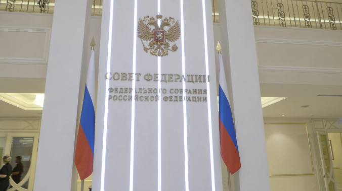 Совфед: нужно ускорить снос недостроев Минобороны