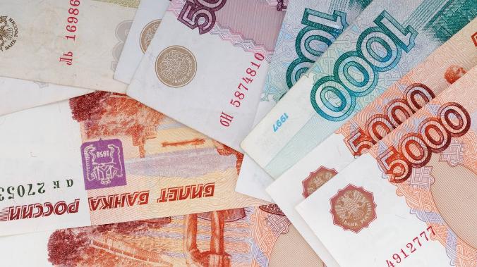 ВВП России за 2021 год вырос на 1,8%