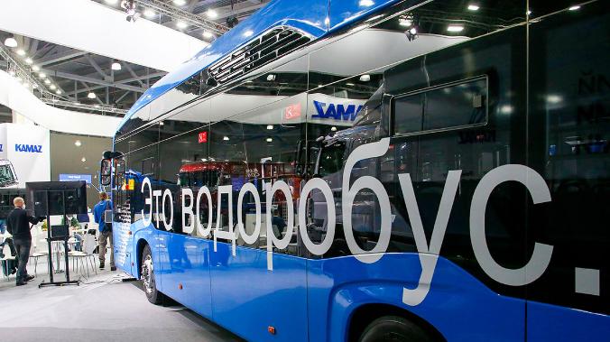 В России представили автобус на водородном топливе