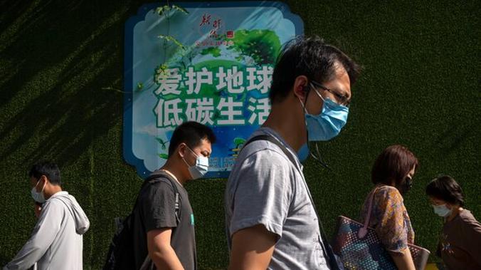 В Китае зафиксировали 35 заражений опасным вирусом 