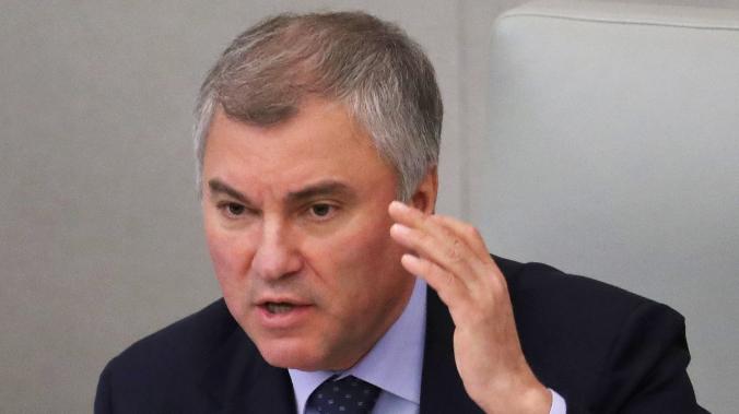 Володин: «англичанка продолжает гадить» 