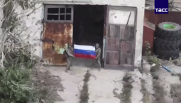 Армия России освободила сёла Чунишино и Полтавку