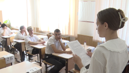 Севастополь повышает качество образования
