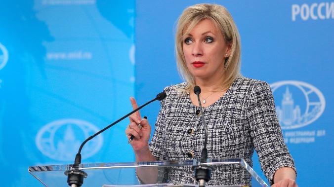 Мария Захарова предложила Зеленскому самораспуститься