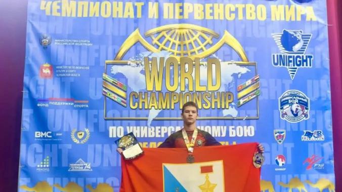 Севастополец завоевал серебро на Первенстве мира 