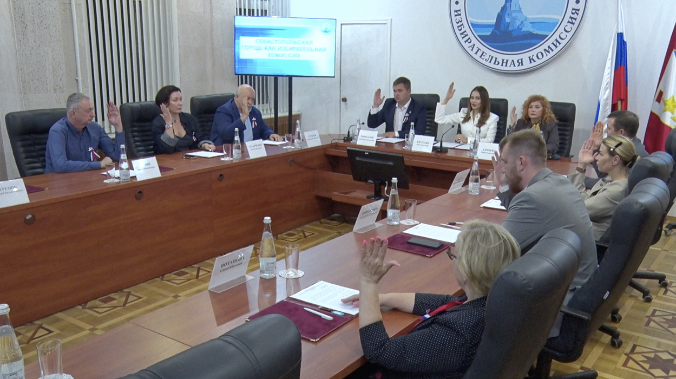 Севизбирком подвёл итоги выборов депутатов Госдумы России
