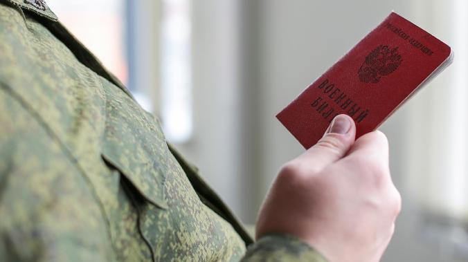 Дети мобилизованных краснодарцев смогут бесплатно ездить на общественном транспорте