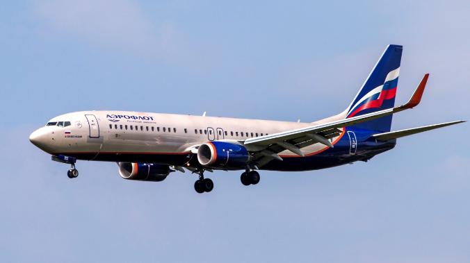 Пассажирский Boeing подал сигнал тревоги и начал снижение в Рязанской области 