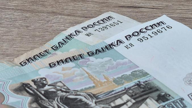 Семинар о возвращении долгов пройдёт в Севастополе