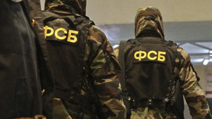 ФСБ задержала жителя Ялты за шпионаж в пользу украинских спецслужб