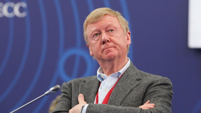 Анатолий Чубайс: в ходе реформ 90-х мы многого не понимали