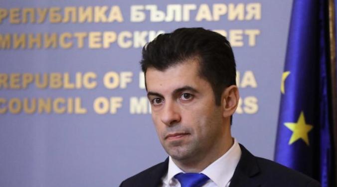 Петков: Болгария отказалась от поставок оружия Украине
