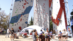 В Севастополе определяют сильнейших скалолазов