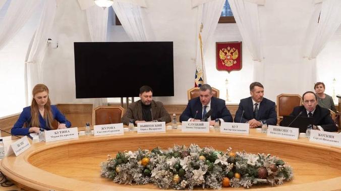 Слуцкий предложил ввести уголовную ответственность за русофобию