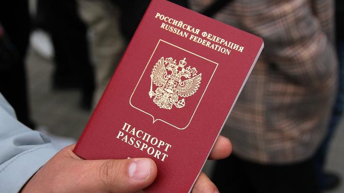  МИД РФ: У живущих за рубежом выходцев из новых регионов есть месяц на выбор гражданства