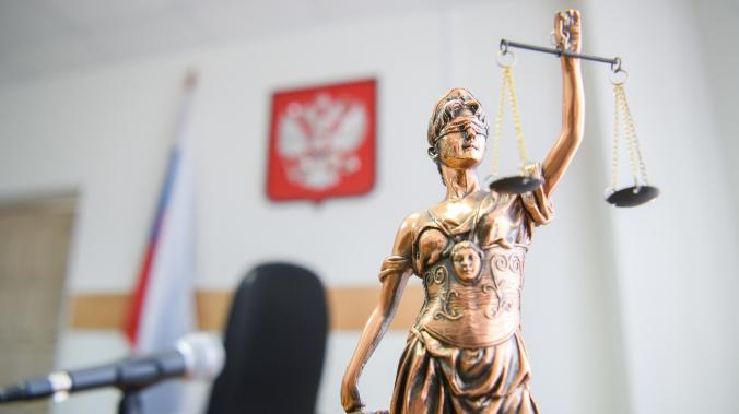 Вынесен приговор за незаконную миграцию в Судаке