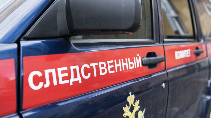 В крымском селе подросток поджёг товарища