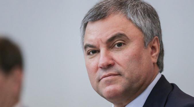 Володин призвал граждан сделать все возможное, чтобы мобилизация достигла своих целей