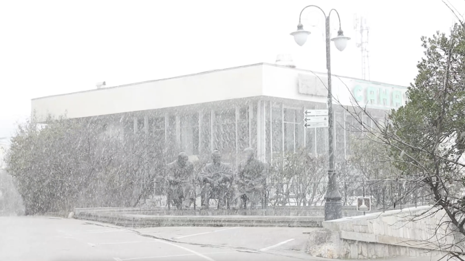 23 и 24 января на Крым обрушится дождь и мокрый снег