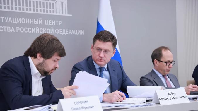 Поставки топлива на юг России обсудили в Кабмине