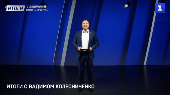 Зеленский бьёт по газу | Венгрия против Украины | Страшная правда хутора