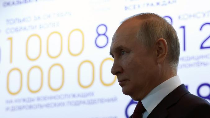 Путин: «Молодежь попала под шквал информационных атак»