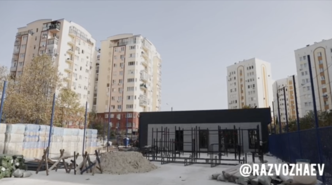 Фиджитал парк. Фиджитал центр севастополь. Фиджитал спорт. Открытие фиджитал центра кемерово. Фиджитал центр севастополь.